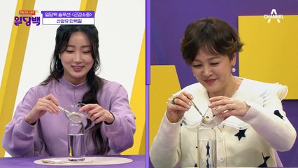 담백한 맛의 산양유 단백질, 빠른 흡수에 소화까지 잘 된다?!