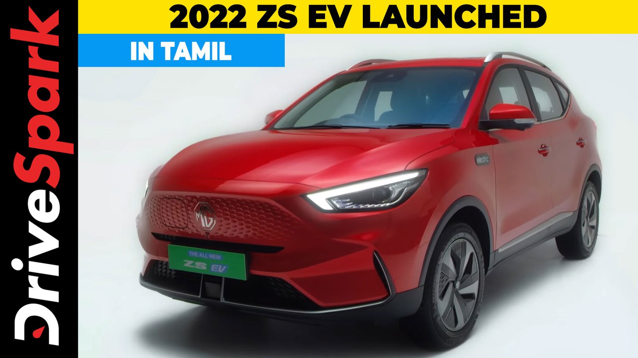 2022 MG ZS EV Launched | Price, Features, Range, Charging Time | Details In Tamil