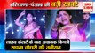 Haryanvi Dancer Sapna Chaudhary Hospitalized After Live Concert|सपना चौधरी समेत हरियाणा की खबरें