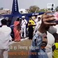 Groom Brought The Bride Home By Helicopter In Aurangabad’s Karmad
