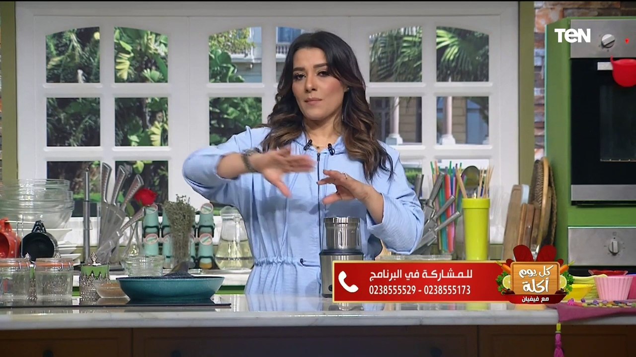 كل يوم أكلة | طريقة عمل خلطة السبع بهارات مع الشيف فيفان فريد