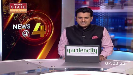 MP News CM : एमपी में अंतर्राष्ट्रीय महिला दिवस के मौके पर रहेगा बीजेपी के नताओं का जमावड़ा