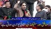 Lalamusa: Bilawal Bhutto Zardari's address to the Awami March