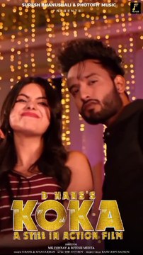 Watch #Koka Song Now Only On Photofit Music Company Youtube Channel