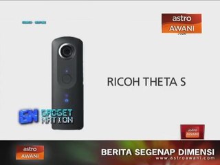 Ricoh Theta S: A Spherical Digital Camera