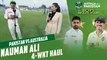 Nauman Ali talks to Zainab Abbas About His 4-Wkt Haul | Pakistan vs Australia | PCB | MM2T