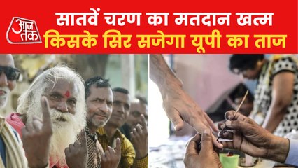 Exit Poll: How electoral equation changed in UP in 7 phases?