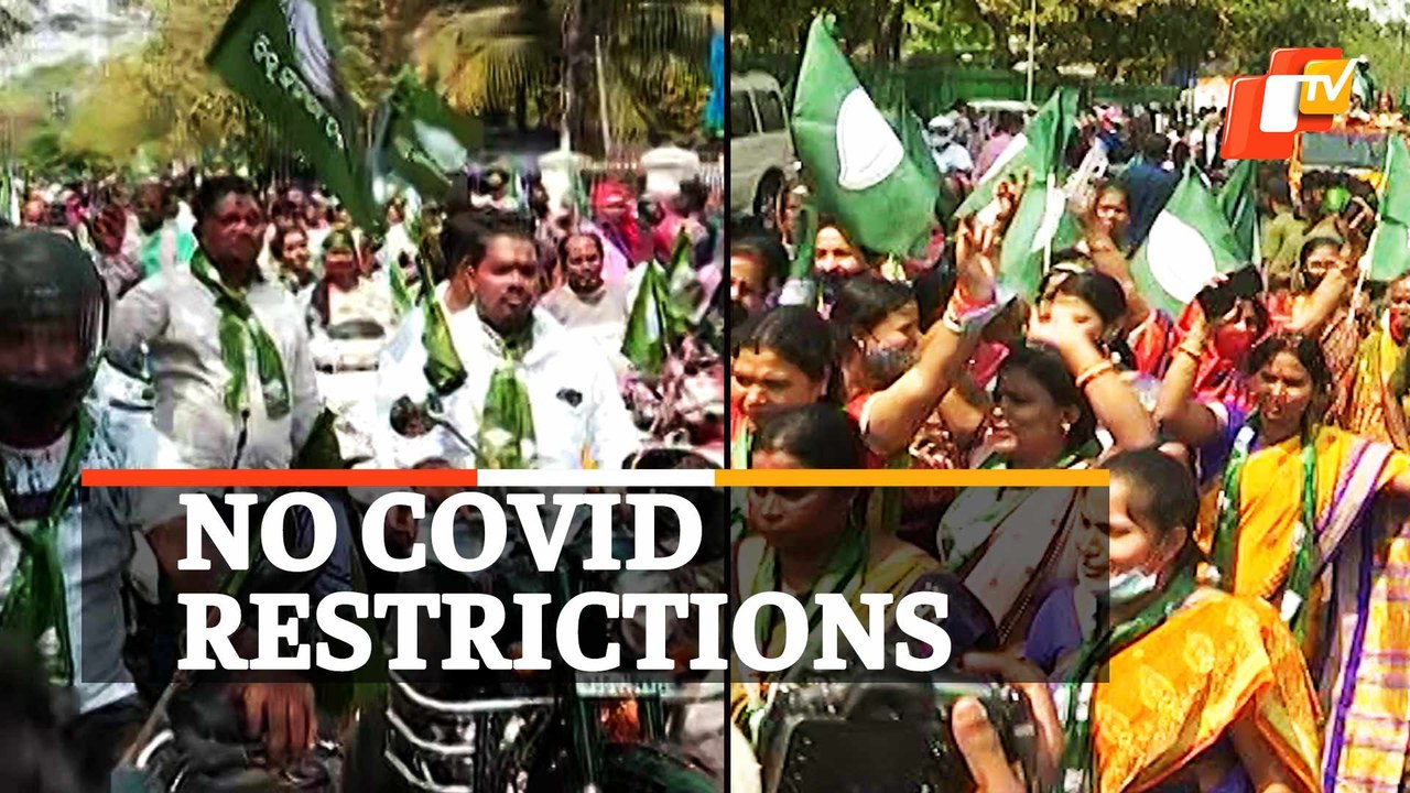 Municipality Elections 2022: State Election Commission On Campaigning & Covid Restrictions