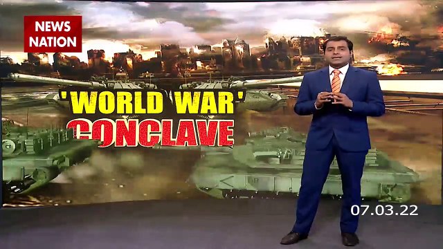 Russia Ukraine Crisis : World War का कॉन्क्लेव यूक्रेन पर कैसे भारी है रूस | Big Breaking News |