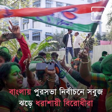 UP Polls : Mamata Banerjee Faces Protest In Varanasi; Greeted With Black Flags