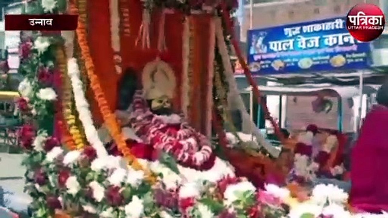 धूमधाम से निकाली गई खाटू श्याम की शोभायात्रा, भक्तों ने कहा...