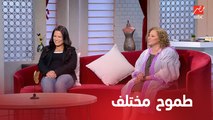 مروة وسيم قررت تحقق أحلامها وفتحت مشروع في شرم الشيخ