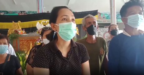 9 ข่าวค่ำ ช่วงที่ 4 วันจันทร์ที่ 7 มีนาคม 2565