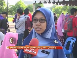 Fenomena gerhana matahari tambah minat dalam bidang sains dan teknologi