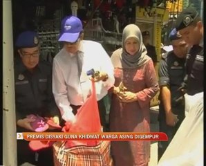 Premis disyaki guna khidmat warga asing digempur