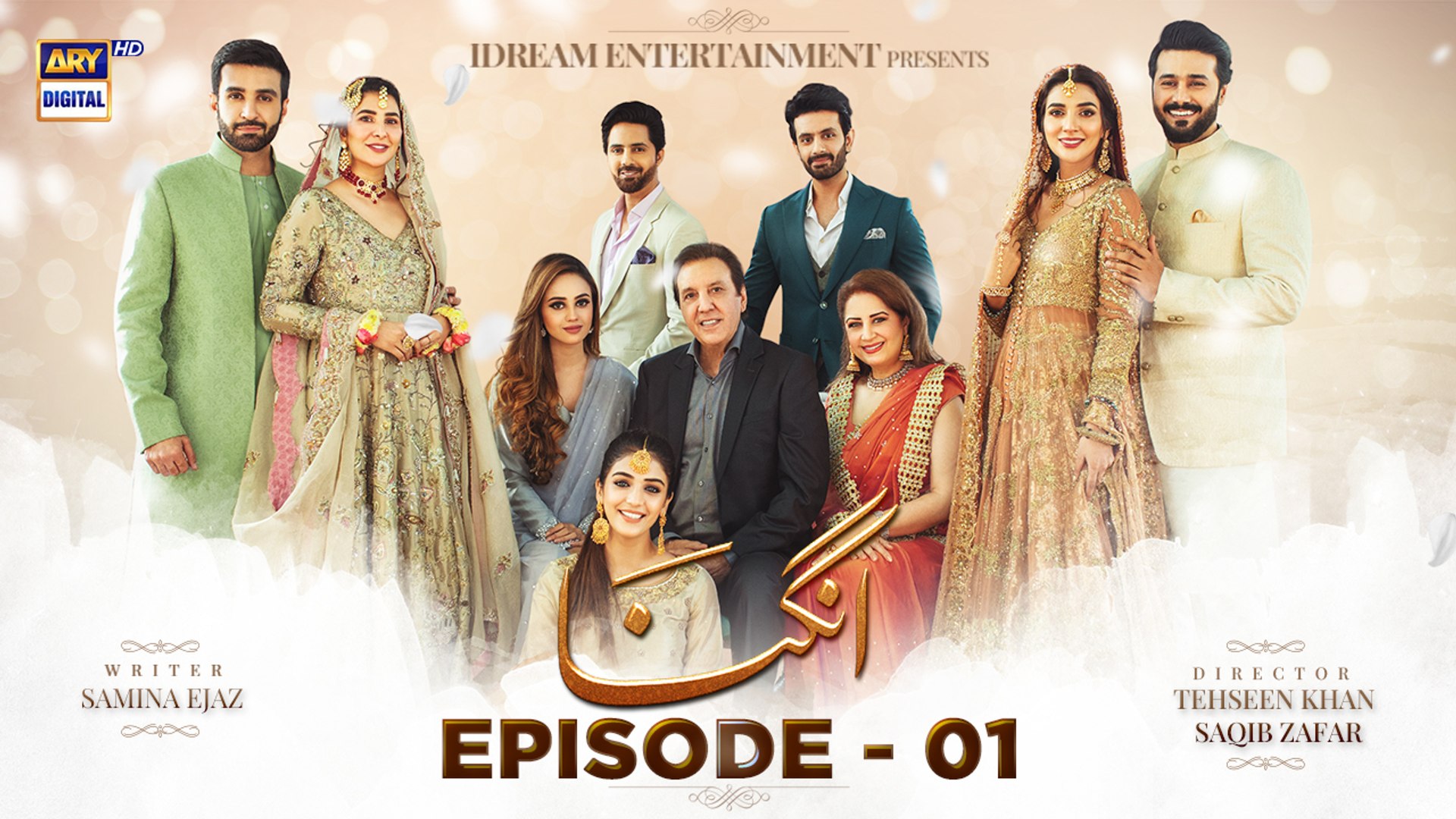 Angna Episode 1 7th March 2022