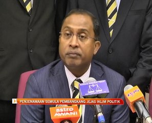 Penjenamaan semula pembangkang jejas iklim politik