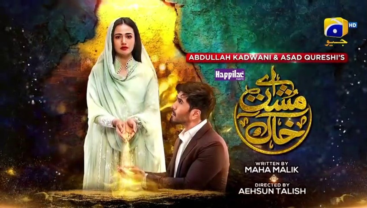 Aye Mushq e Khaak  Episode 25  Eng Sub 7th March 2022