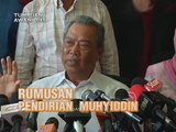 AWANI 7:45 malam ini: Rumusan pendirian Muhyiddin dan lagi serpihan MH370?