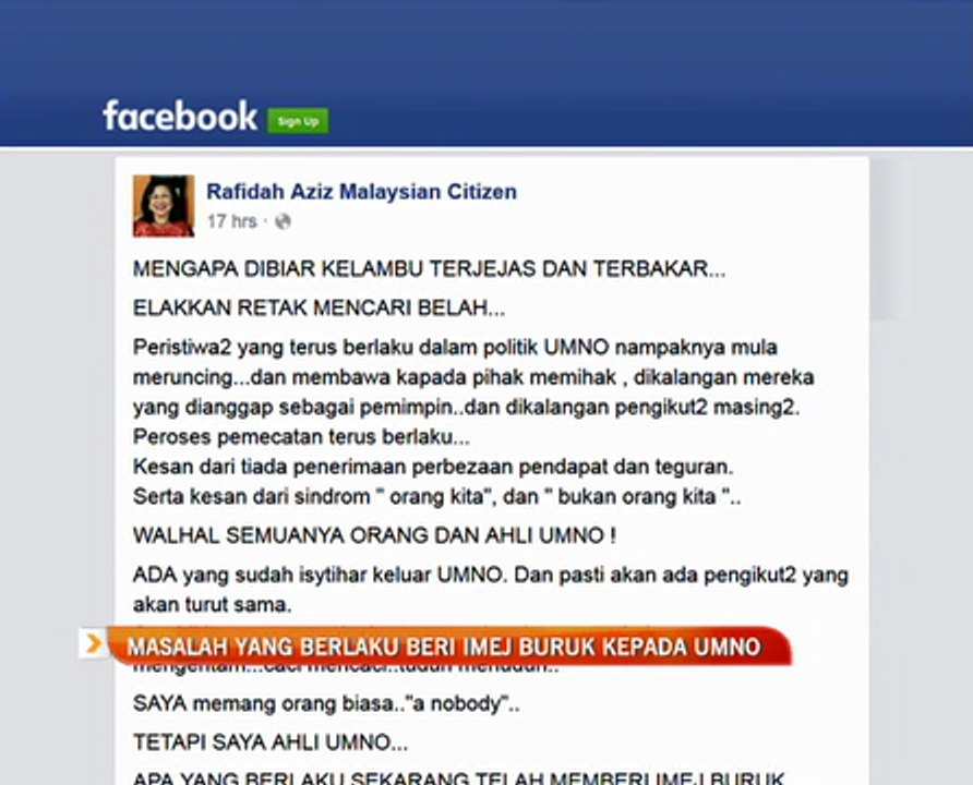 Masalah yang berlaku beri imej buruk kepada UMNO - Rafidah Aziz