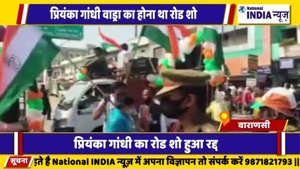 उत्तर प्रदेश के वाराणसी में कांग्रेस कार्यकर्ताओं का जबरदस्त रोड शो निकाला गया