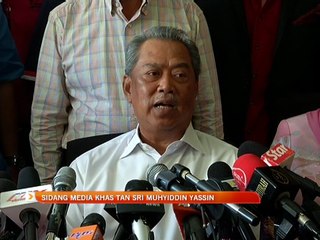 Muhyiddin Yassin to send letter to RoS seeking clarification