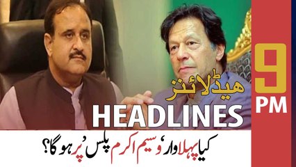 ARY News | Prime Time Headlines | 9 PM | 7th March 2022