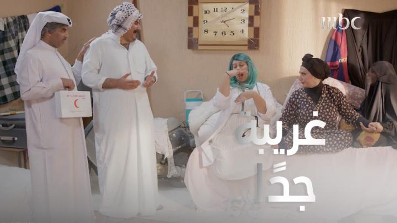 طبيبة من كوكب ثاني!
