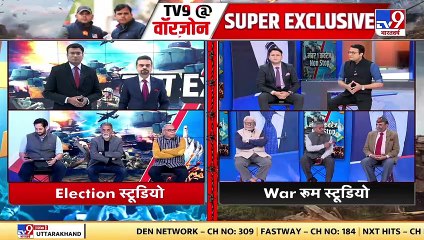 Russiaએ બનાવ્યું પોતાના દુશ્મનોનું List, જાણો કોણ છે Putinના દુશ્મન નંબર 1? | Ukraine Russia War
