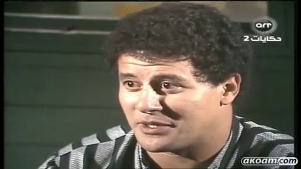 مسلسل | (صابر ياعم صابر) ( بطولة) (فريد شوقى وكريمة مختار) | الحلقة 14