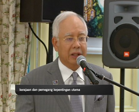 Jadikan negara peneraju industri Biomas Asia Tenggara