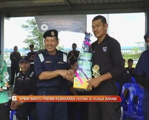 APMM bantu kebakaran hutan di Kuala Baram