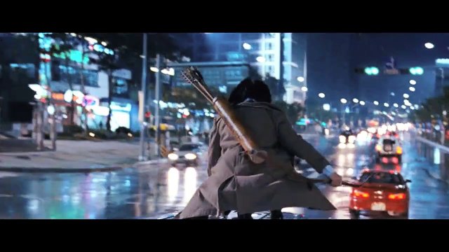 Woochi, cazador de demonios Tráiler