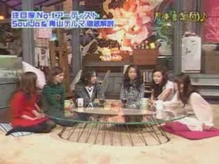 Thelma & SoulJa Moonlight Orchestra