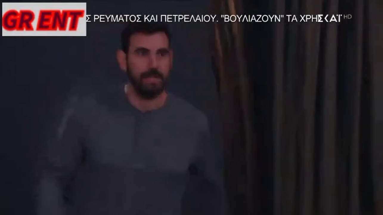 ΜΟΛΙΣ ΧΘΕΣ - ΕΠΕΙΣΟΔΙΟ 102