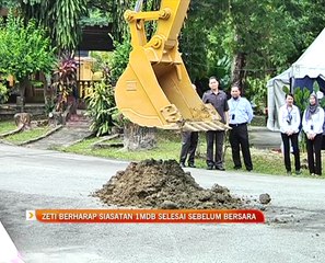 Zeti berharap siasatan 1MDB selesai sebelum bersara