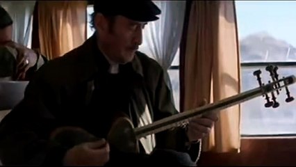 Media Luna Tráiler VO