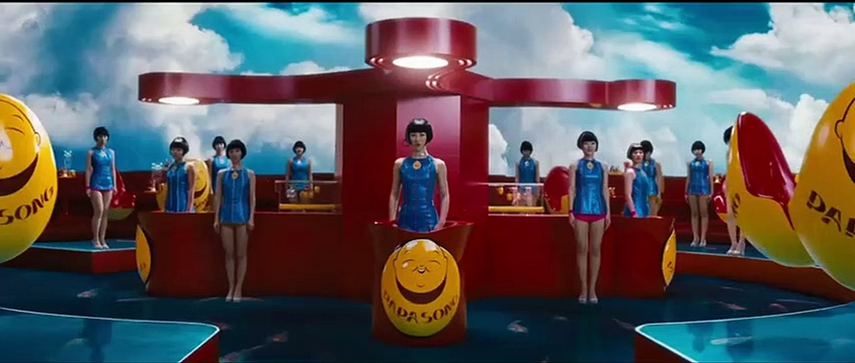 A Viagem Trailer Original