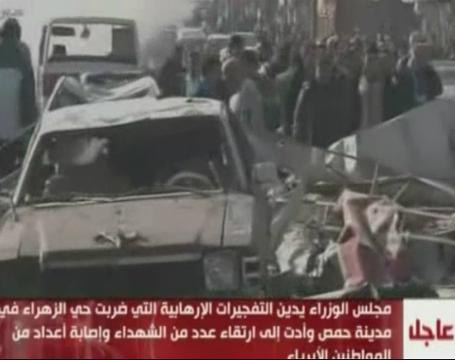 Double car bombing kills dozens in Syria's Homs