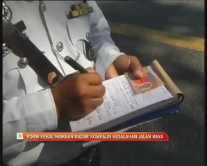 PDRM kekal naikkan kadar kompaun kesalahan jalan raya
