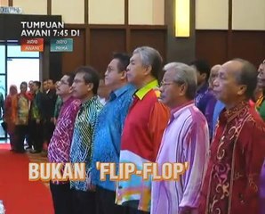 AWANI 7:45 malam ini: Segelintir bekas pemimpin ibarat orang 'gila talak' - TPM