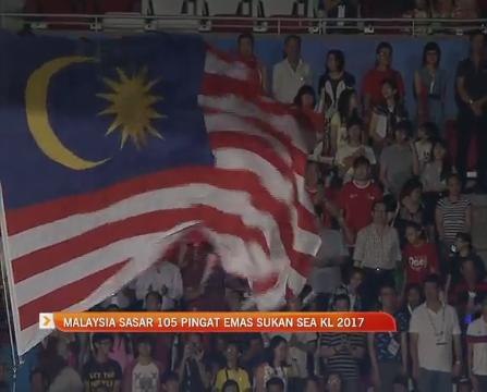 Malaysia sasar 105 pingat emas Sukan Sea KL 2017