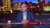 عمرو أديب: جشع الشركات الكبرى .. ده رأي الناس في الاستطلاعات عن أسباب ارتفاع الأسعار في أمريكا