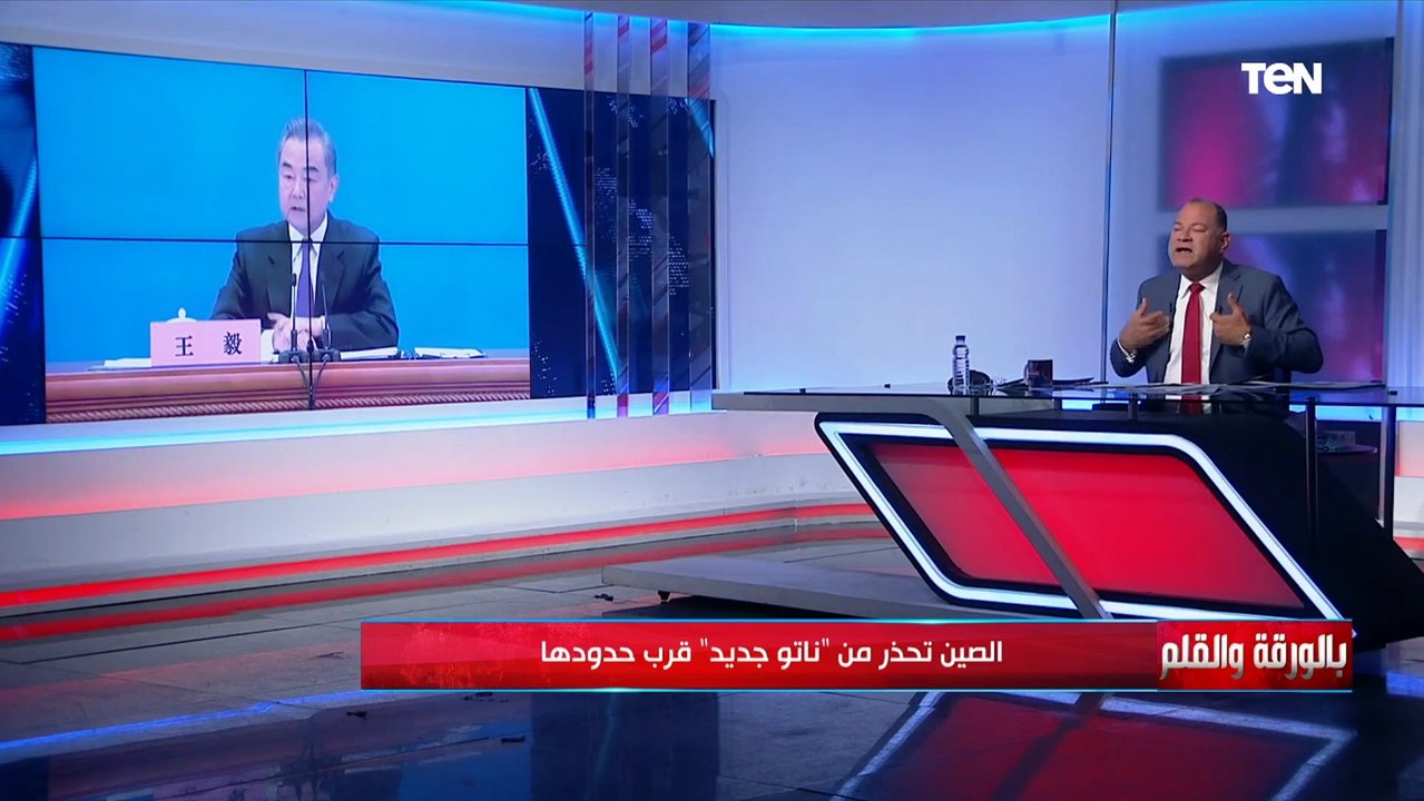 الديهي: أخطر تصريح من الصين يتضمن تحذير لأمريكا من ناتو جديد.. فما تداعياته على العالم؟