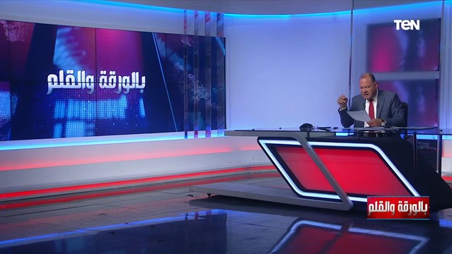 الديهي يفجر مفاجأة مدوية الغاز الروسي لا زال يتدفق لأوروبا عبر أوكرانيا حتى الآن