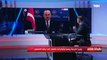 بالصوت والصورة وزير خارجية تركيا يعلن لقاء لافروف ووزير خارجية أوكرانيا في هذا الميعاد