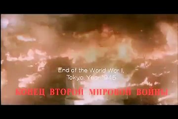 O Sol Trailer Original