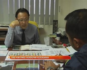 Ong Kim Swee berdepan kesukaran
