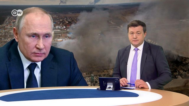 Западные эксперты называют спецоперацию Путина в Украине провалом. DW Новости (07.03.2022)