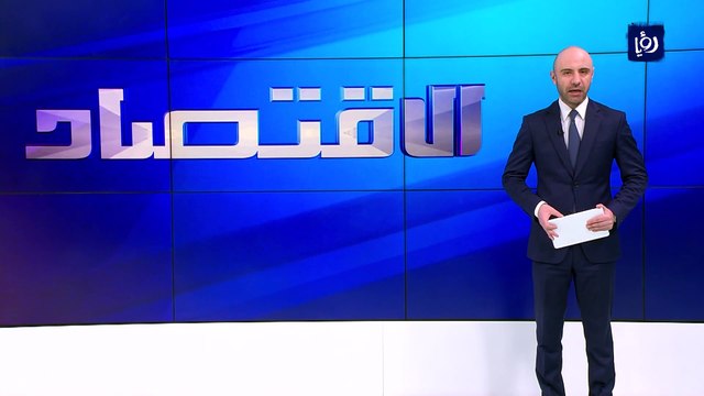 ارتفاعات قياسية في أسعار السلع الغذائية جراء الحرب الروسية الأوكرانية